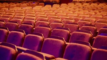 auditorium 3514584 340